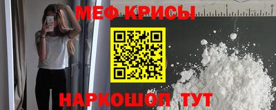 МДМА Коммунар