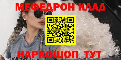 дурь Комсомольск-на-Амуре