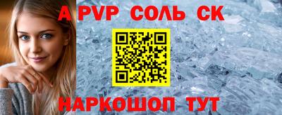 jwh Конаково