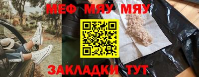 jwh Конаково