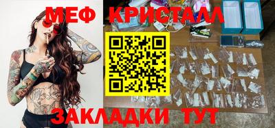 jwh Конаково