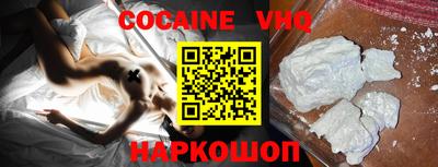 дурь Комсомольск-на-Амуре