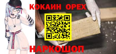 jwh Конаково