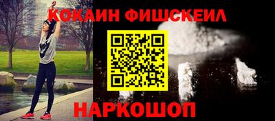 дурь Комсомольск-на-Амуре