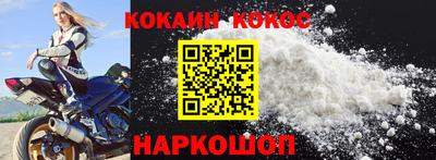 дурь Комсомольск-на-Амуре