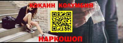 jwh Конаково
