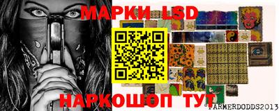 jwh Конаково