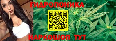 МДМА Коммунар
