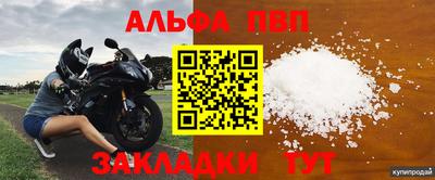 МДМА Коммунар