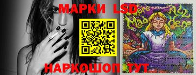 дурь Комсомольск-на-Амуре