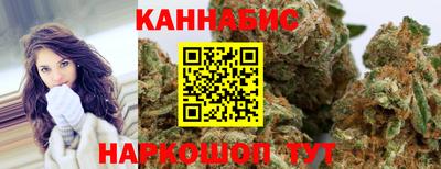 дурь Комсомольск-на-Амуре