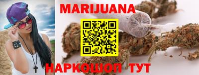 дурь Комсомольск-на-Амуре