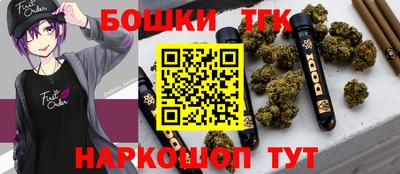 jwh Конаково