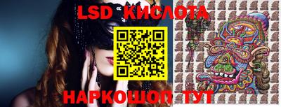 jwh Конаково