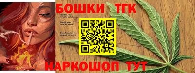 дурь Комсомольск-на-Амуре