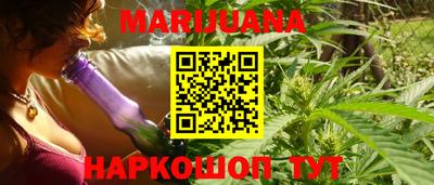 jwh Конаково