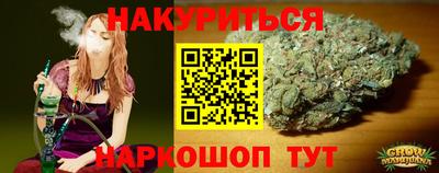 jwh Конаково