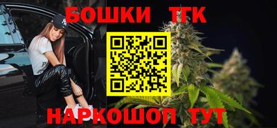 МДМА Коммунар