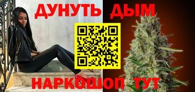 jwh Конаково