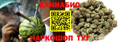 МДМА Коммунар