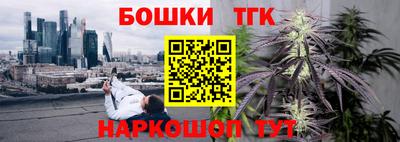 дурь Комсомольск-на-Амуре