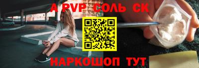 МДМА Коммунар