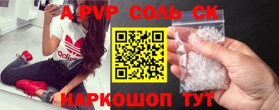 jwh Конаково