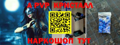 МДМА Коммунар