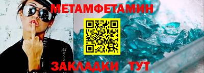 МДМА Коммунар