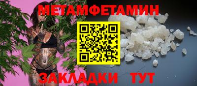 МДМА Коммунар