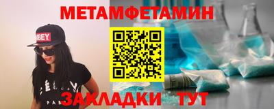 jwh Конаково