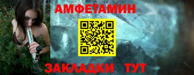 jwh Конаково