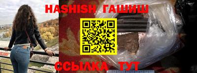 МДМА Коммунар
