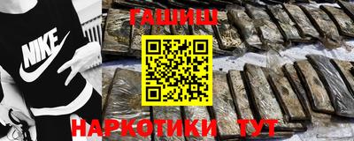 МДМА Коммунар