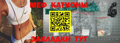 jwh Конаково