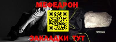 дурь Комсомольск-на-Амуре