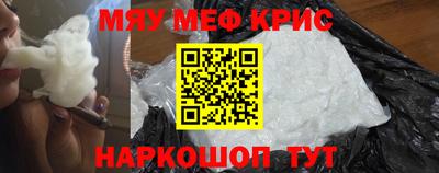 МДМА Коммунар