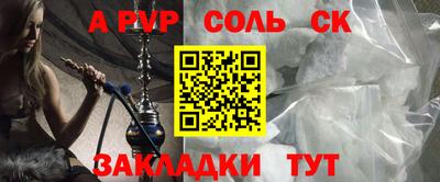 jwh Конаково