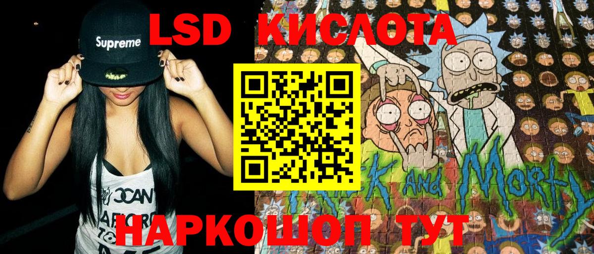 Марки N-bome 1,8мг  купить закладку  Марки NBOMe  Сердобск  Вход с VPN 